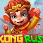 Wukong Rush