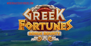 Greek Fortune